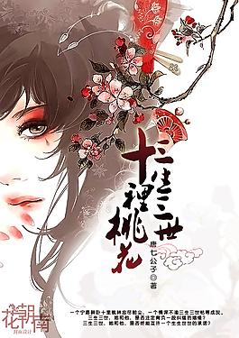 正在跳转记住本站最新域名